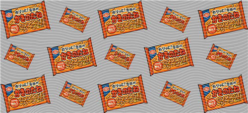 16oz Latest Bestseller-C 4363